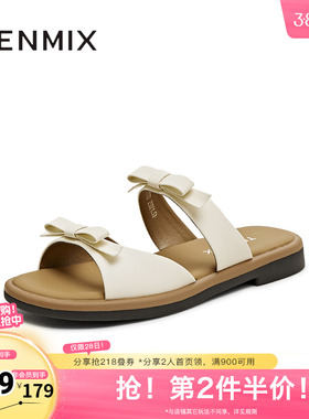天美意2025新款双蝴蝶结法式百搭平底舒适女一字拖鞋KT070BH5