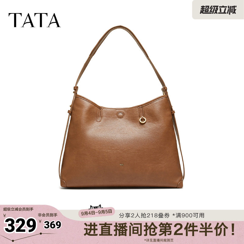 TATA他她女包秋季新款托特包大容量女士通勤简约百搭包包X3591CX6