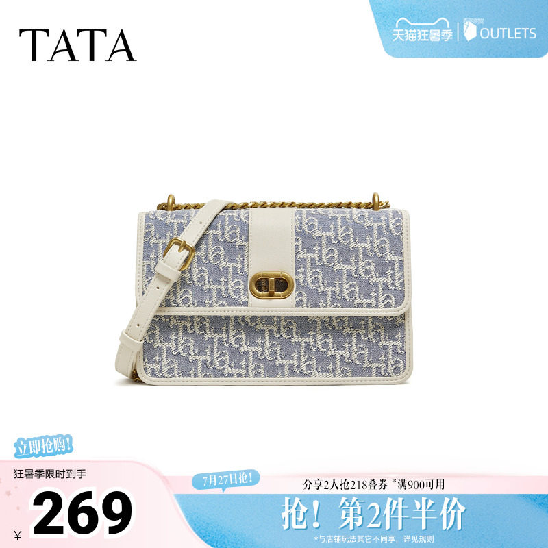 TATA/他她2026春商场同款女新款X3543AX6
