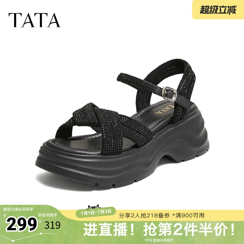 TATA他她女鞋2026夏季新款沙滩鞋百搭时尚休闲女凉鞋CXT01BL6B