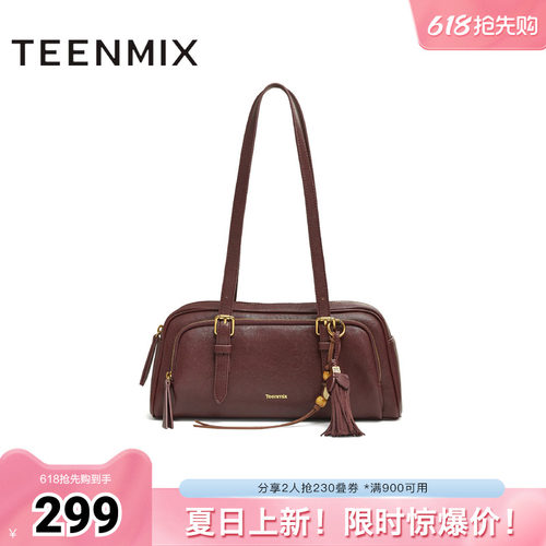 复古通勤，时尚百搭