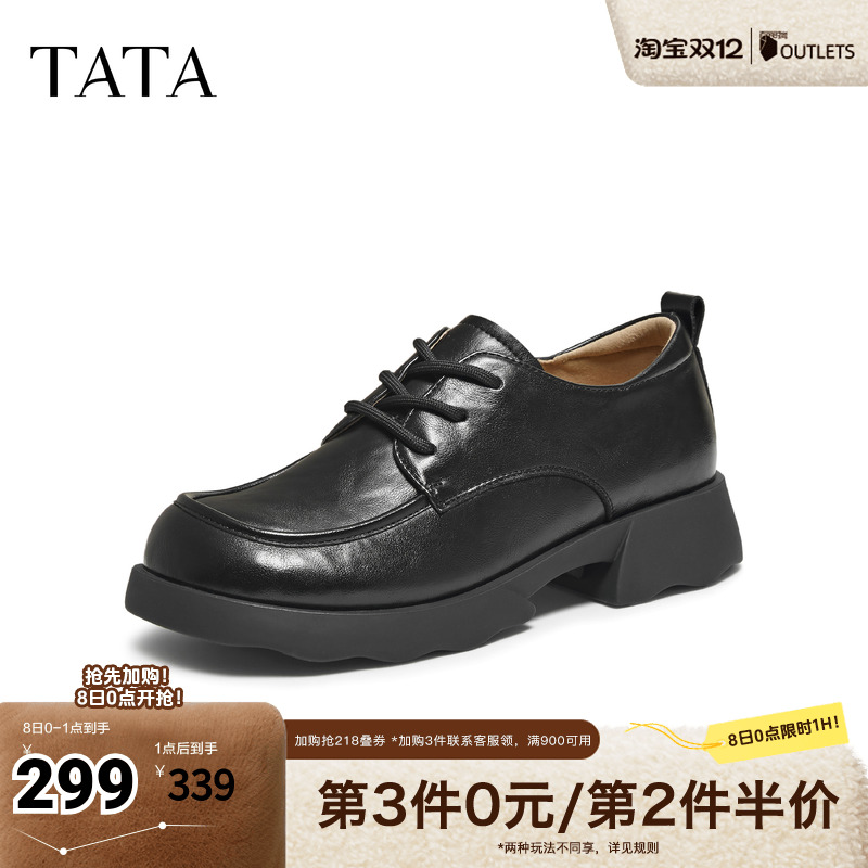 英伦风小皮鞋女牛津鞋