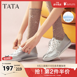 复古2025春新SNU01AM5 透气运动鞋 TATA他她银色休闲阿甘鞋 女德训鞋