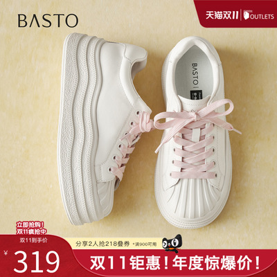 百思图2026秋季新款板鞋时尚潮流街头运动休闲女鞋U2679CM6