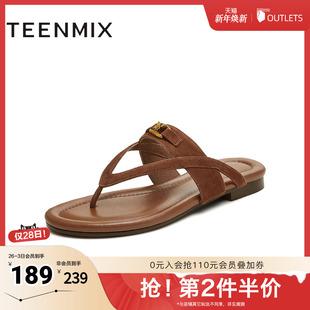 天美意2025新款 KT094BT5 复古百搭平底夹趾简约女一字带凉拖鞋