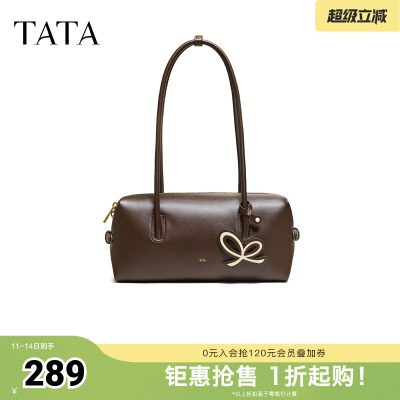 TATA他她女包2026春季新款商场同款斜挎包时尚波士顿包X3553AX6