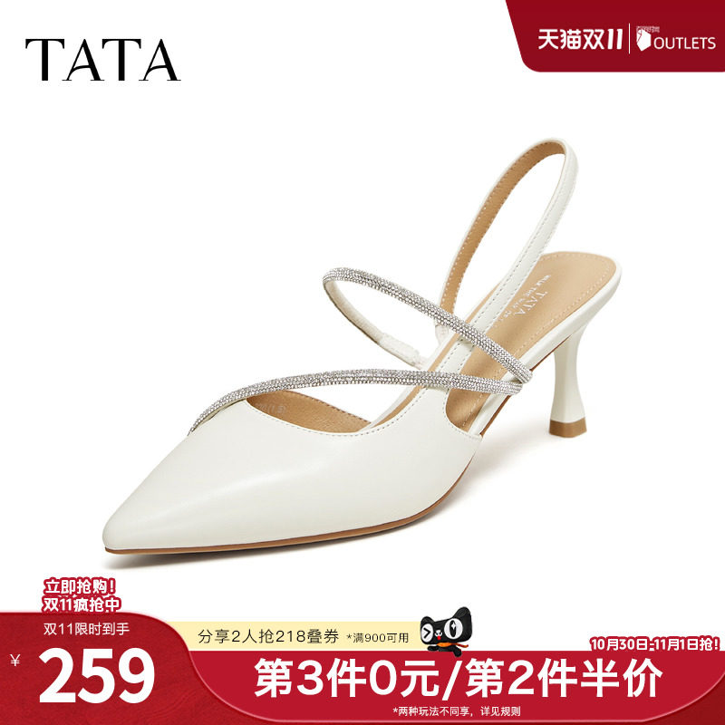 TATA他她新款包头凉鞋女外穿气质百搭猫跟鞋高跟鞋2026新XCM08BH6
