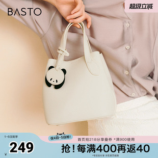 商场同款 时髦卡通挂件手拎包斜挎包女X3341BX4 新款 百思图春夏季