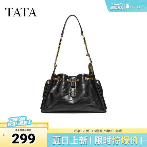 TATA/他她2026春商场同款X3558AX6
