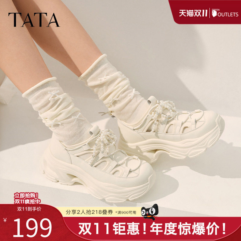 TATA他她厚底轻便老爹鞋女镂空透气凉鞋洞洞鞋春新款CN501BM5奥莱