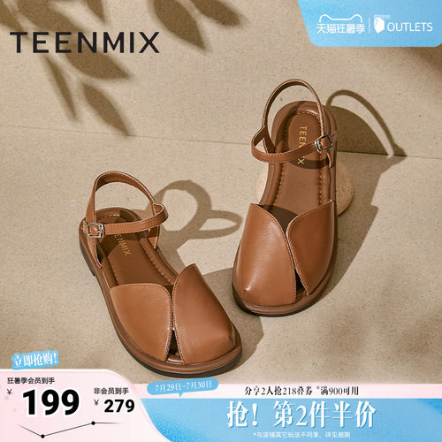 天美意平底包头后空凉鞋