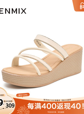 天美意闪钻细带厚底拖鞋女外穿凉拖坡跟凉鞋子新款CVK20BT4