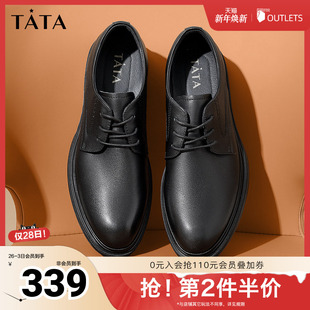 德比鞋 经典 结婚鞋 2025秋季 73B21CM4 Tata他她休闲商务皮鞋 新款 男士