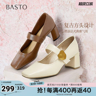 春季 百思图秋季 琥珀石 M1509AQ5 玛丽珍鞋 粗跟方头女单鞋 时尚