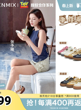 天美意2026春新款商场同款玩具总动员联名复古女德训鞋KG147AM6