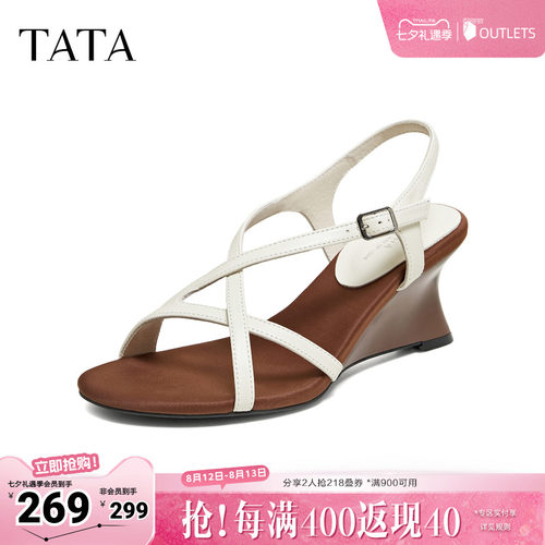 简约百搭时尚休闲