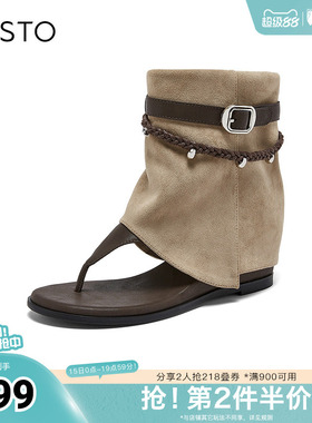 百思图2026夏季新款凉靴时尚复古潮流户外休闲女鞋BP522BB6