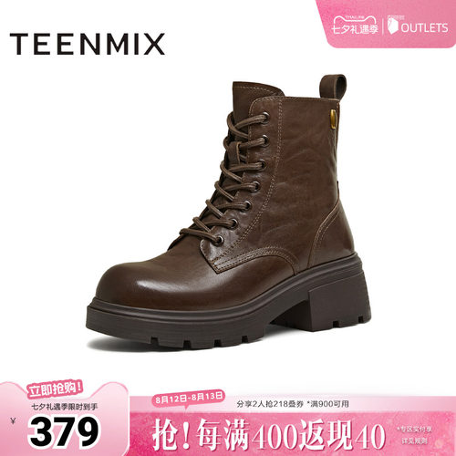 简约气质，时尚百搭