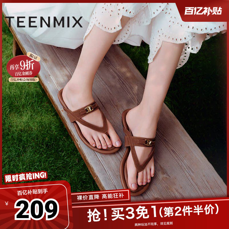 天美意复古一字拖夹趾海边度假平底拖鞋女外穿人字凉拖夏季新款