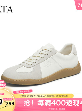 TATA/他她春商场同款舒适百搭休闲男鞋新款PEZ01CM5奥莱
