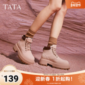 TATA他她复古厚底马丁靴女靴工装 大黄靴棕色秋冬短靴新款 CCL01DD4
