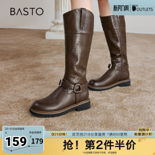 简约复古骑士靴高筒靴女长靴W2088DG4 商场同款 百思图冬季 新款