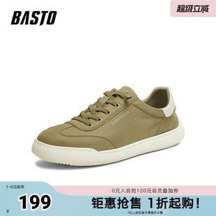 简约百搭运动布鞋 百思图春季 新款 商场同款 W9660AM5 平跟男休闲鞋