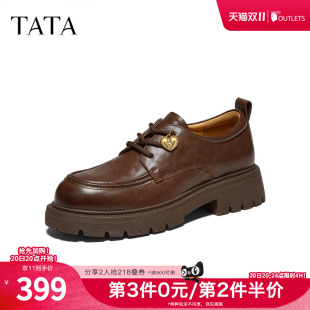 TATA他她女鞋复古系带软底英伦乐福小皮鞋厚底单鞋26新款CTC01CM6