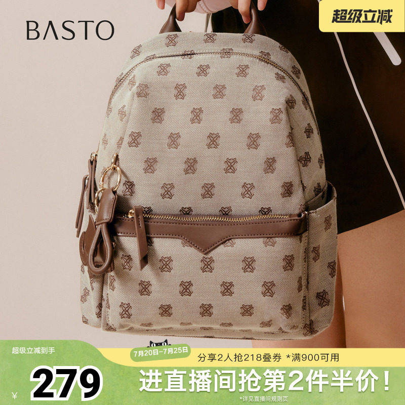 百思图春夏秋季新款商场同款双肩背包时尚复古休闲女包TY039CX5