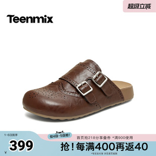 天美意2026夏新款 拖鞋 日常半拖包头女勃肯鞋 BN081BH6 商场同款