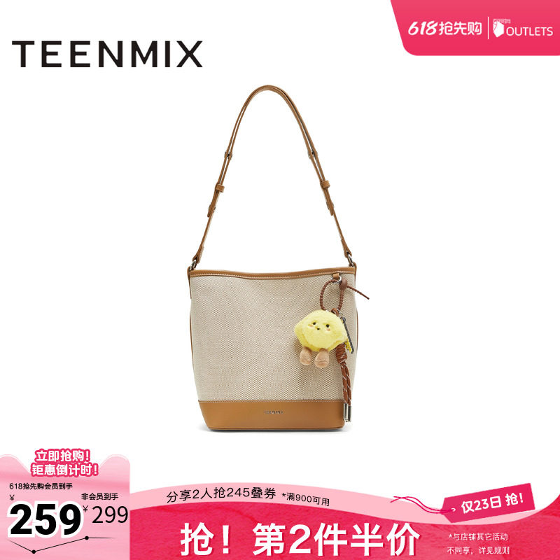 天美意春新款商场同款水桶包单肩百搭通勤女斜挎包X3150CX5
