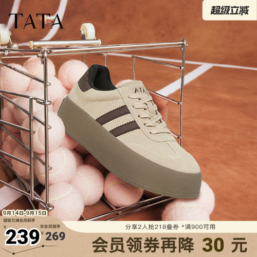 TATA休闲复古潮流德训鞋时尚