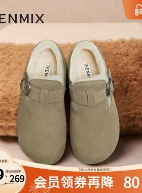 天美意2025新款平跟英伦复古百搭休闲单鞋女勃肯鞋KK010CM5