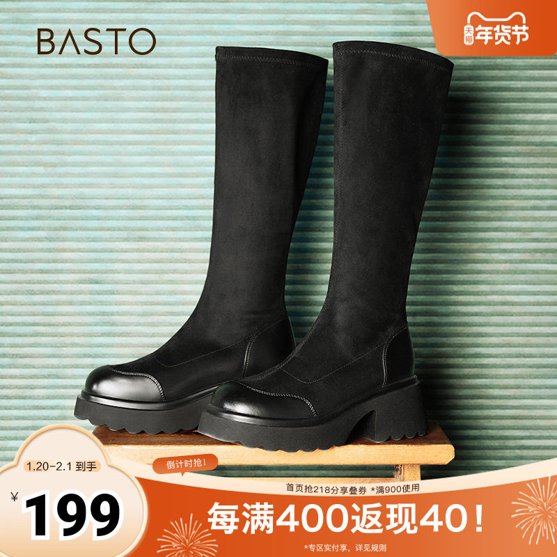 百思图冬季新款商场同款时尚街头弹力靴粗高跟女长靴M5201DG4,女鞋,时装靴,淘宝优惠券,粉丝福利购,淘宝优惠卷