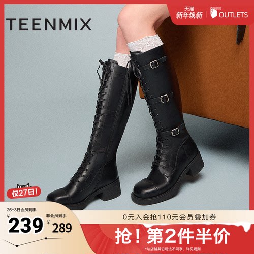 天美意复古西部靴骑士靴