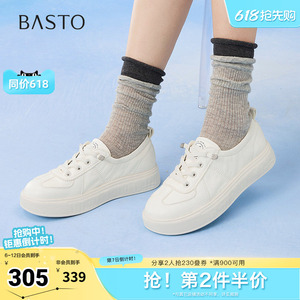 百思图春夏秋季新款商场同款时尚运动小白鞋厚底女休闲鞋BJ207CA5