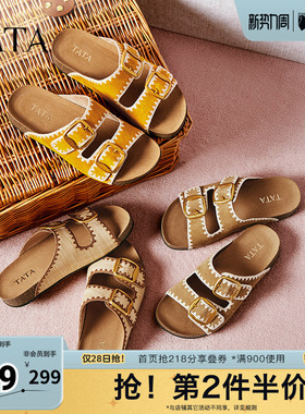 TATA他她女鞋可露丽熊2025年复古勃肯拖鞋女休闲厚底凉鞋7GN03BT5