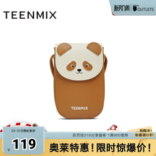 天美意冬新款 猫图案迷你手机包女斜挎包X3181DX5 商场同款