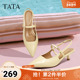 女高跟鞋 后空凉鞋 2025秋季 TATA他她尖头简约包头空鞋 新款 7GY07BH5