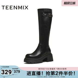 直筒显瘦百搭厚底潮流纯色女弹力靴KTX25DG5 天美意冬新款