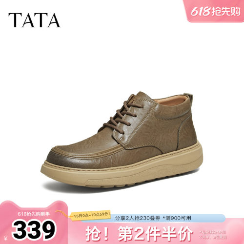 TATA他她男士工装鞋冬季百搭休闲鞋厚底低帮马丁靴VPZ01DD5奥莱