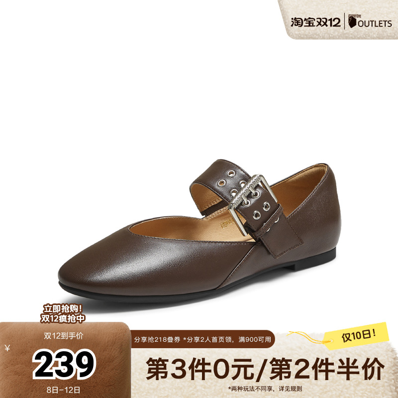 浅口女法式气质玛丽珍鞋