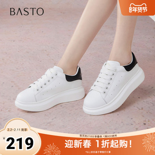 百思图春季秋季新款时尚户外运动小白鞋厚底圆头女休闲鞋D5859CM5