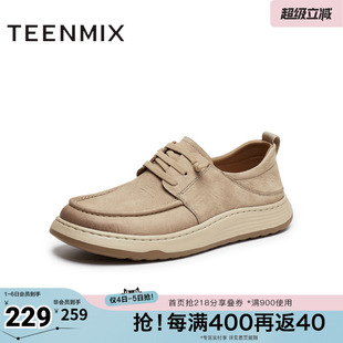鞋 GZX19CM5 休闲系带厚底百搭通勤复古男工装 天美意春新款