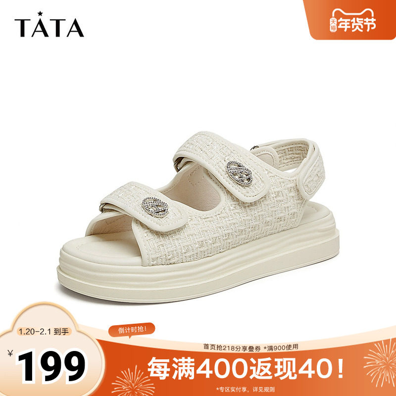 Tata他她小香风奥莱凉鞋女鞋休闲厚底沙滩凉鞋2025秋新款GOX15BL4,女鞋,休闲凉鞋,淘宝优惠券,粉丝福利购,淘宝优惠卷