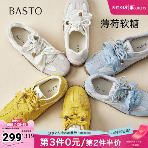 时尚潮流时尚潮流