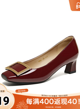 百思图2026春季新款简约时尚金属扣通勤粗跟方头女单鞋K5803AQ6