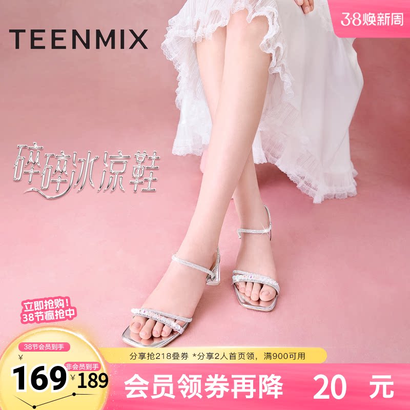 天美意仙女一字带粗跟凉鞋女高跟鞋时装凉鞋新款KI002BL4