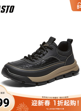 百思图2026春季新款时尚潮流街头运动户外男休闲鞋11180AM6