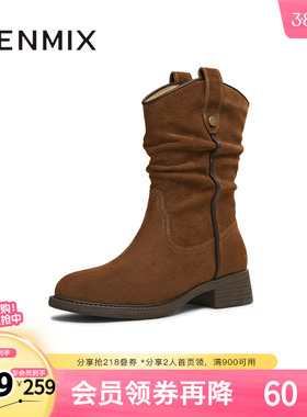 天美意2025冬新款纯色百搭复古堆堆靴短靴户外女西部靴KXZ21DD5